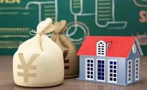 随州五险一金指的哪些（请问五险一金是哪五险一金?）